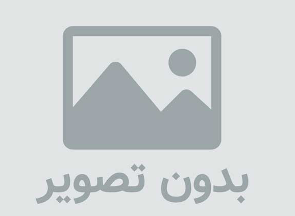 دانلود انیمیشن آواتار دوبله فارسی